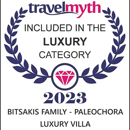 Holiday home Bitsakis Family I - Luxury House *